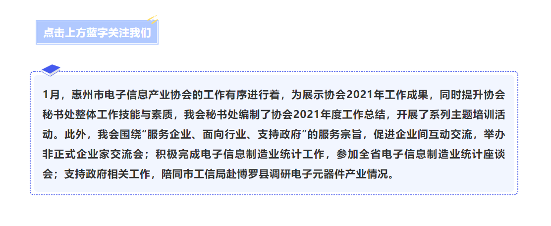 微信截图_20220224163416.png
