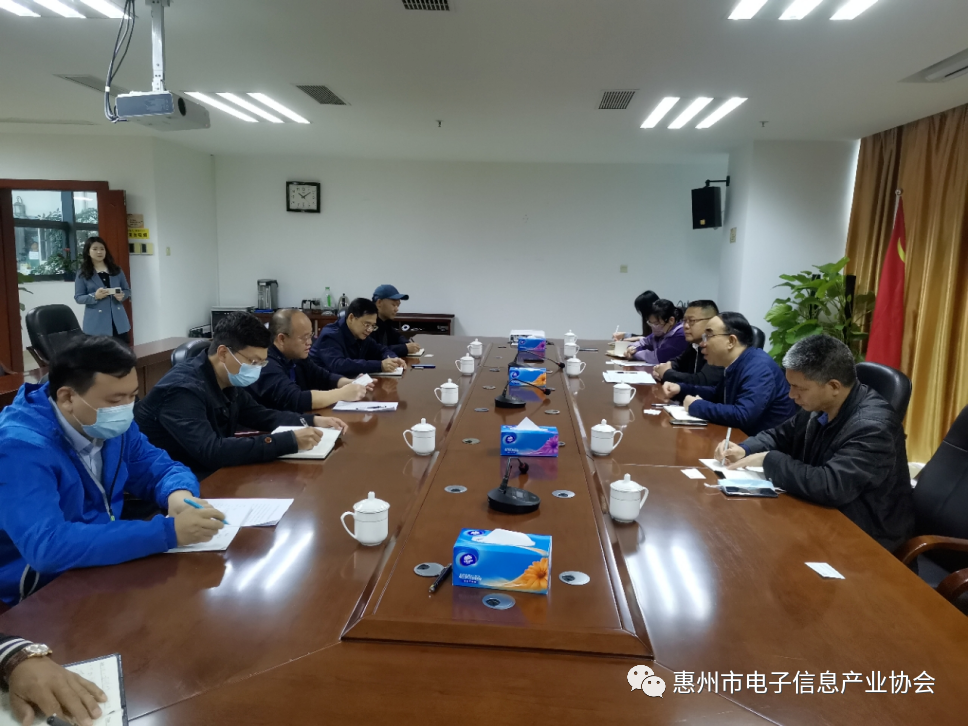 微信图片_20220511155114.png