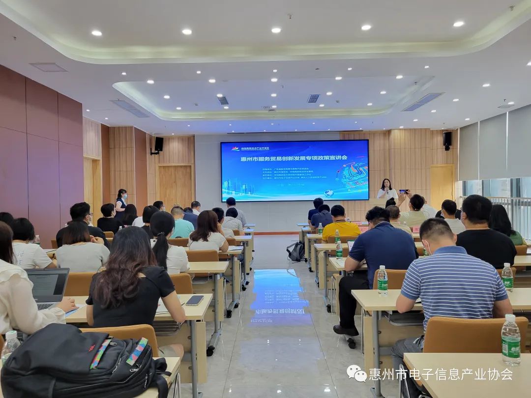 微信图片_20220715084530.jpg