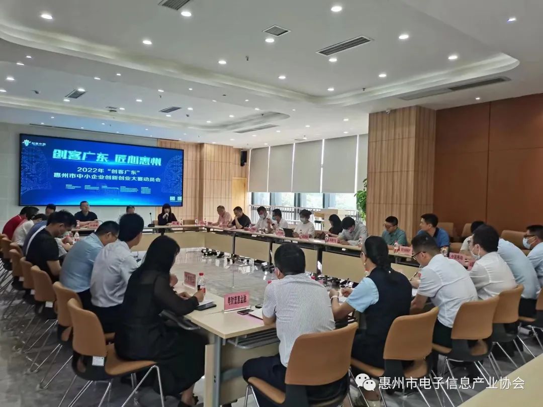 微信图片_20220715084729.jpg