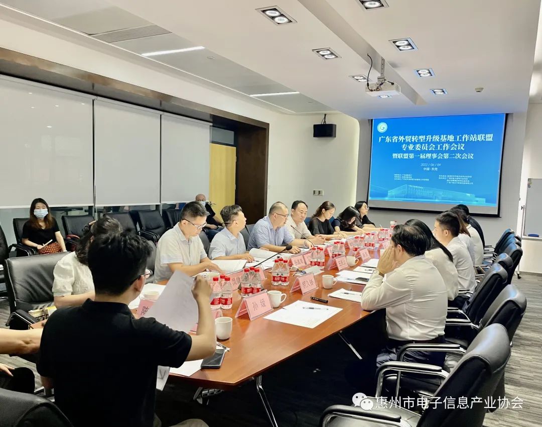 微信图片_20220715084815.jpg