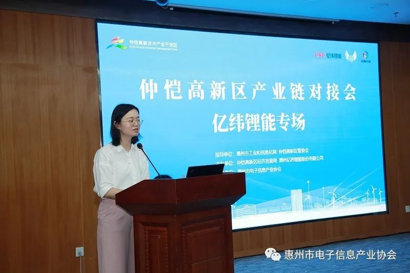 微信图片_20220715090524.jpg