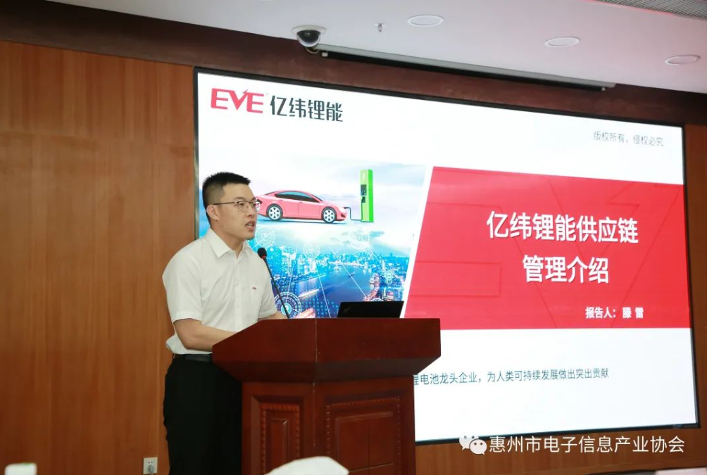 微信截图_20220715090900.png