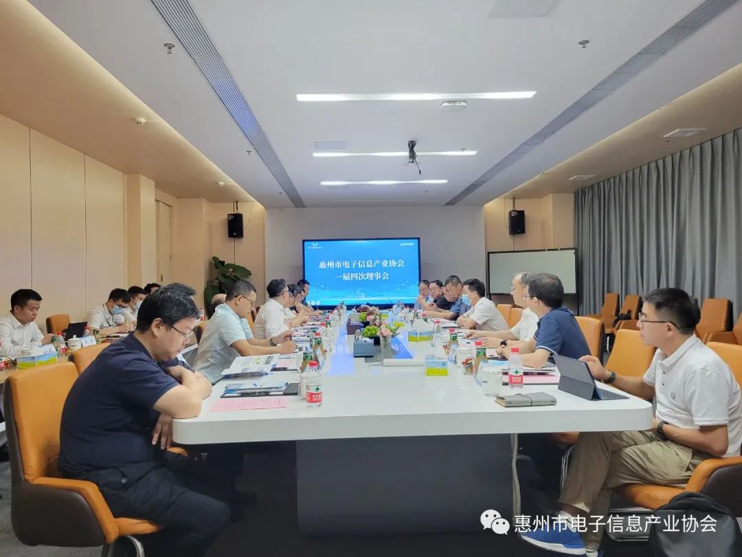 微信图片_20220730115448.jpg