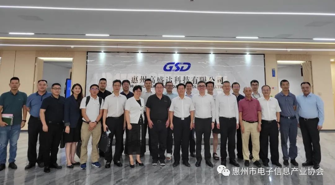 微信图片_20220730115808.jpg