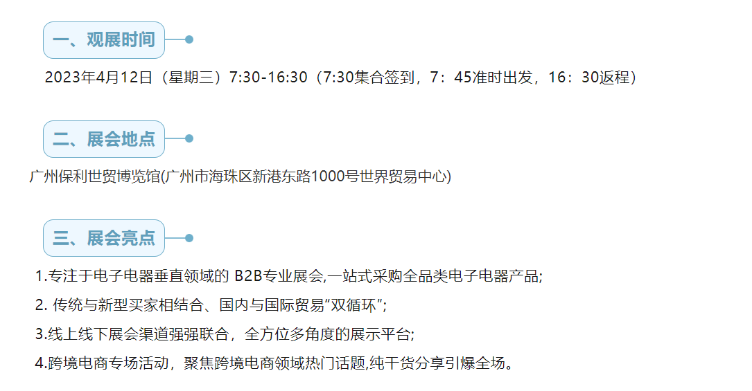 1684113829018076724.png image.png