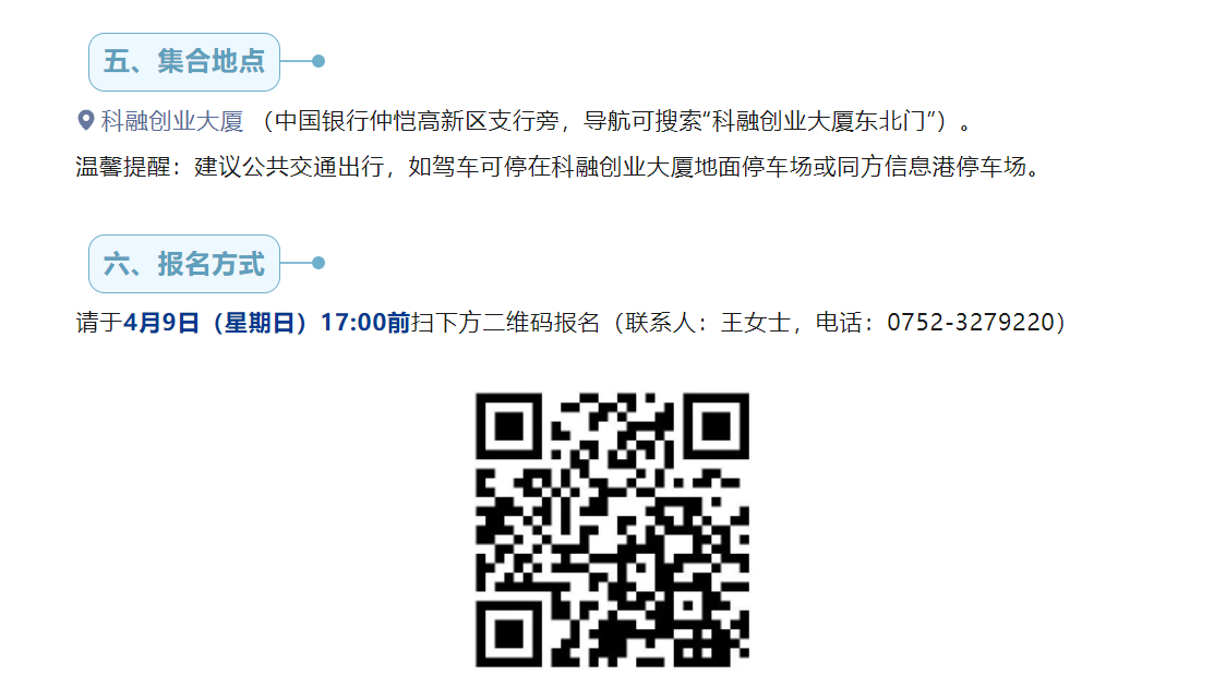 1684113841625042539.png image.png