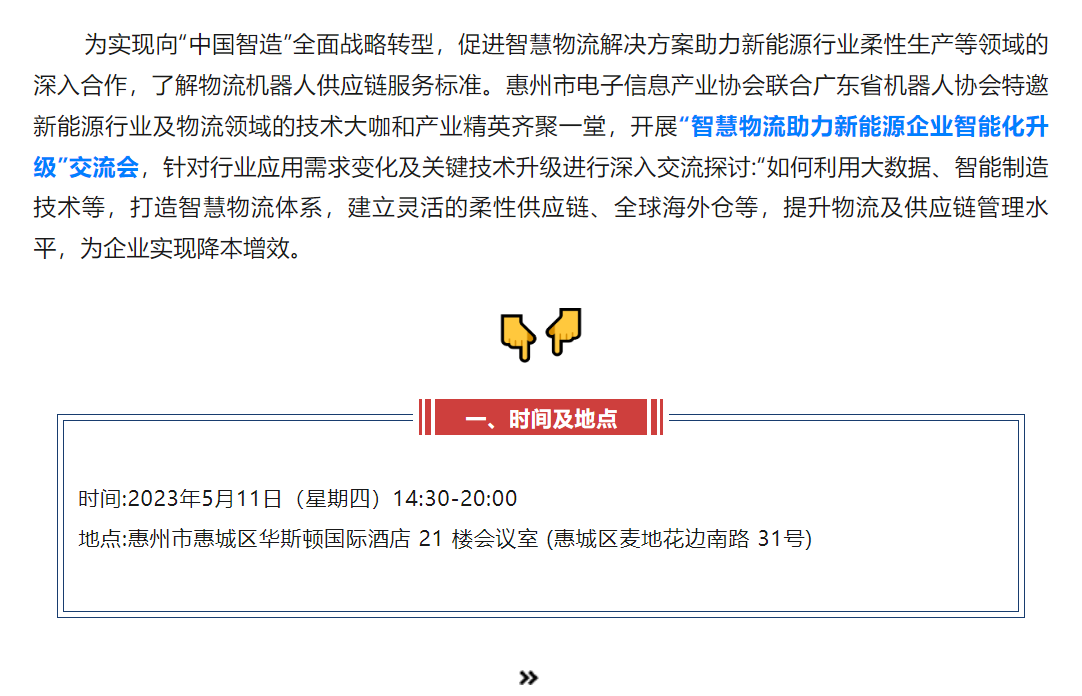 1684114386957077897.png image.png