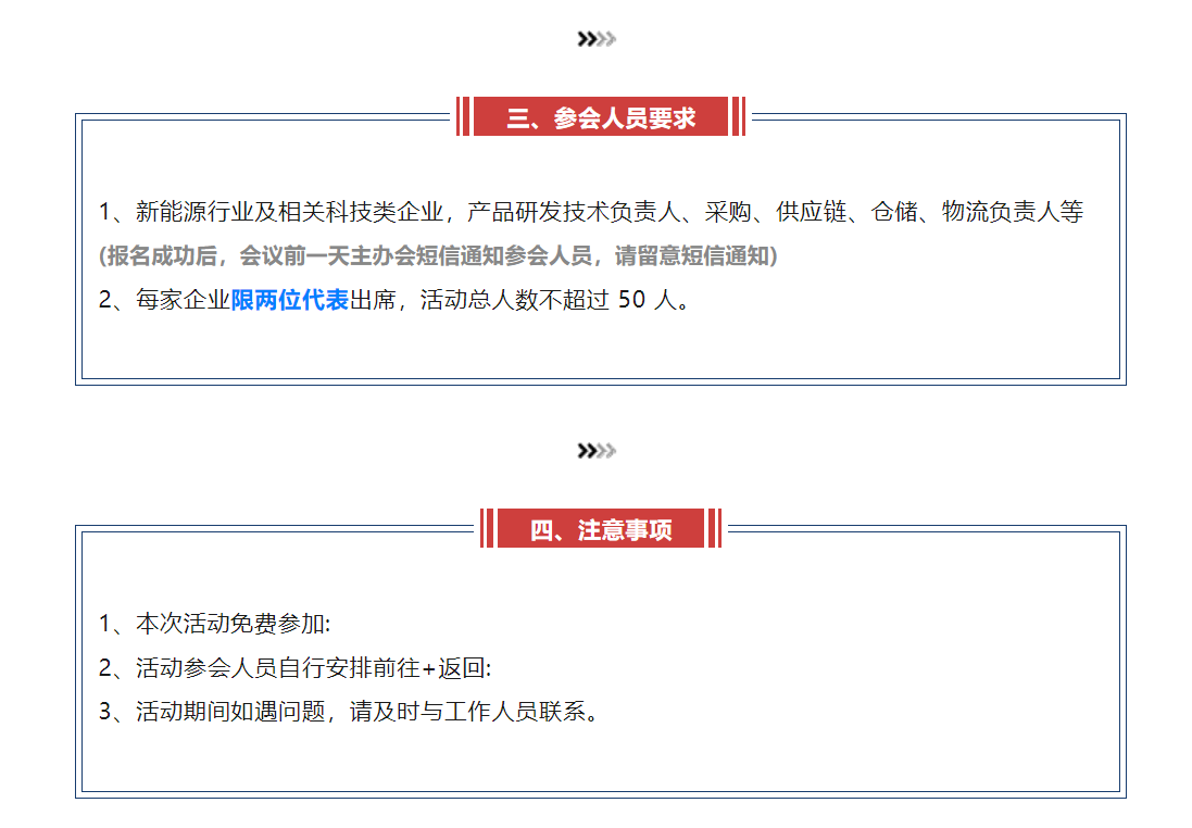 1684114424898038617.png image.png