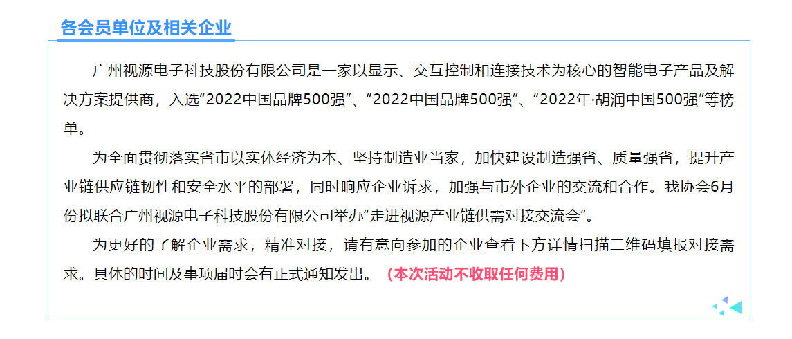 1684114590526067566.png image.png