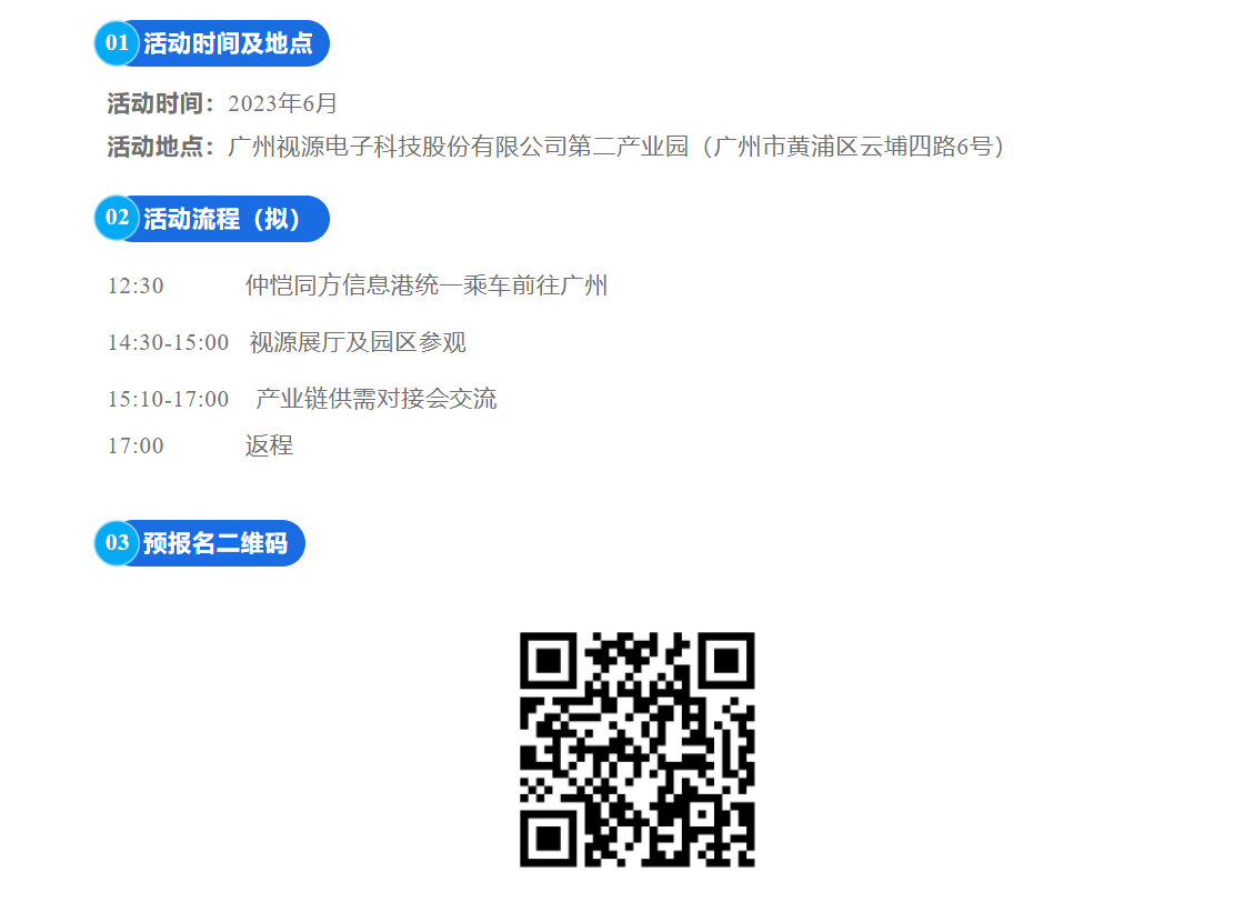 1684114609179063501.png image.png