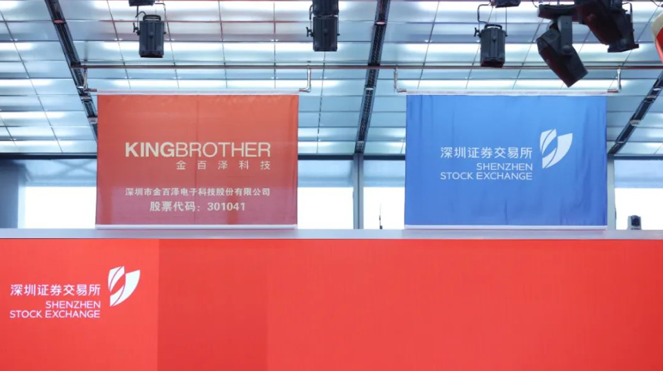 1692063788170019002.png image.png