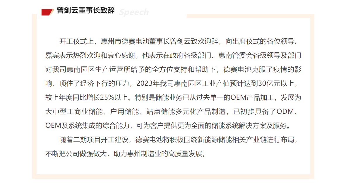 1703059810846073940.png image.png