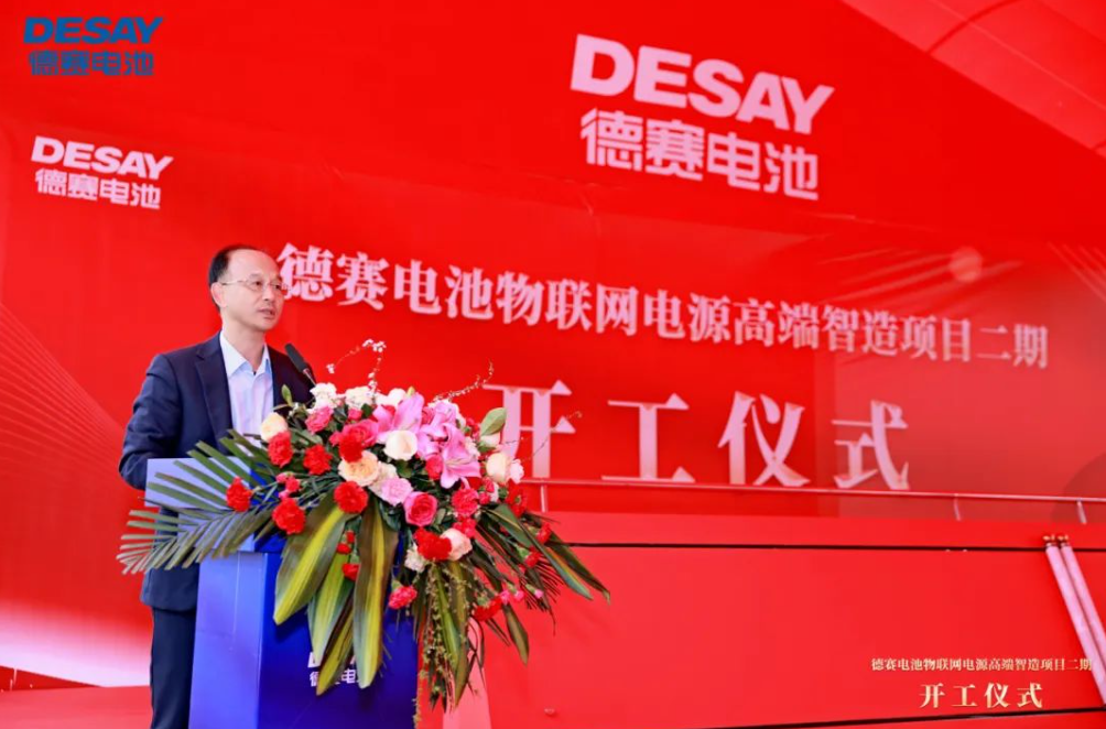 1703059825721022770.png image.png