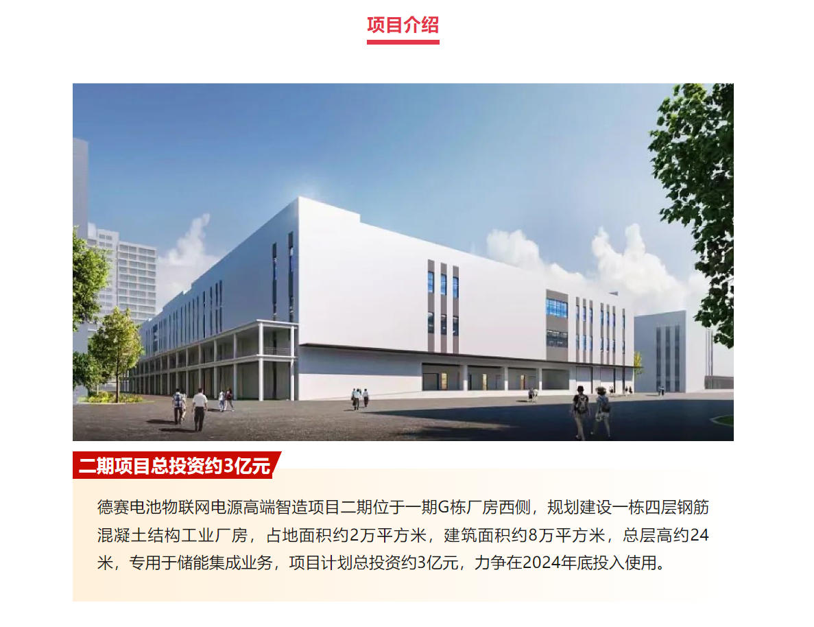 1703059980792024397.png image.png