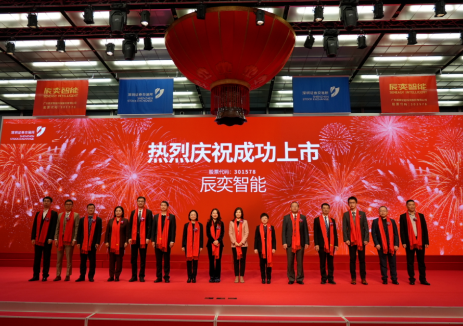 1704177624953020626.png image.png