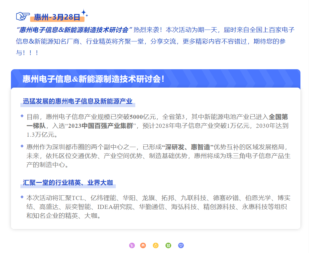 1711417785354043129.png image.png