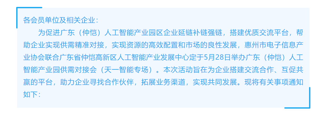 1717125027313065418.png image.png