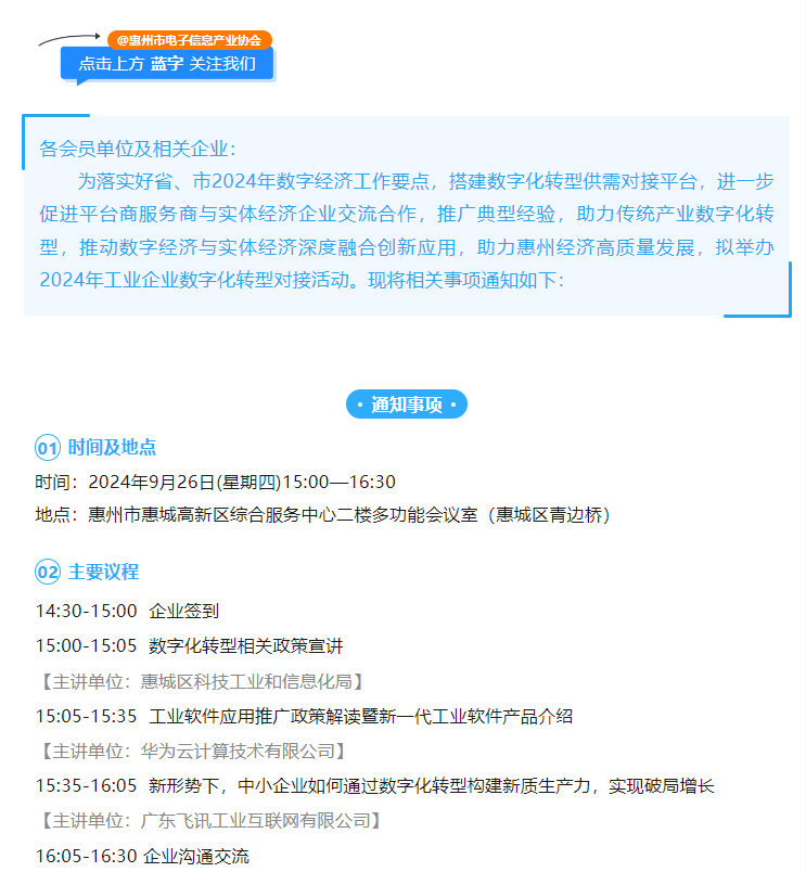 1727402219753020906.png image.png