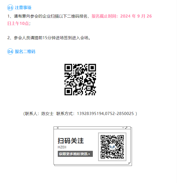 1727402241599004652.png image.png