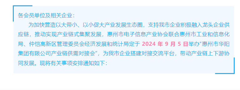 1727402823081041722.png image.png