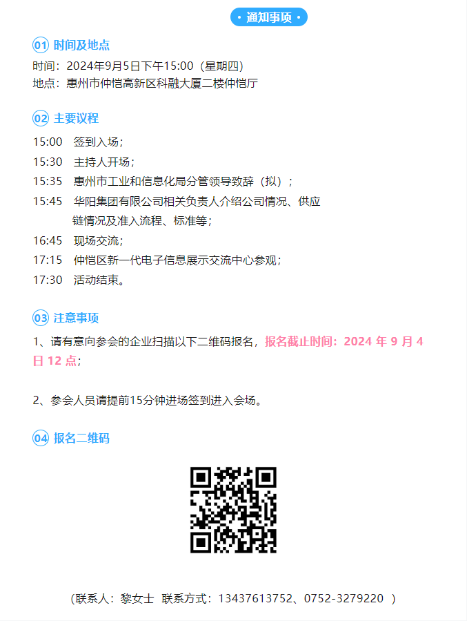 1727402838945032240.png image.png