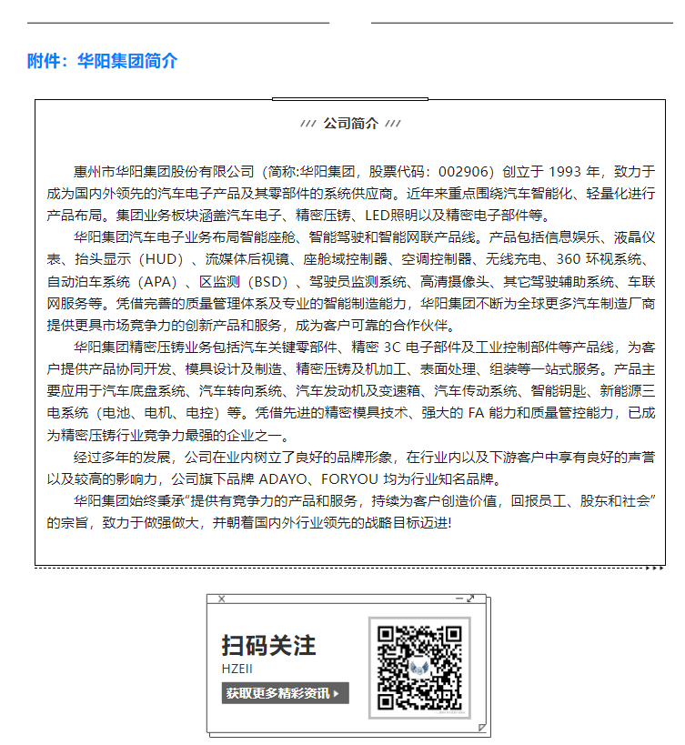 1727402859680074226.png image.png