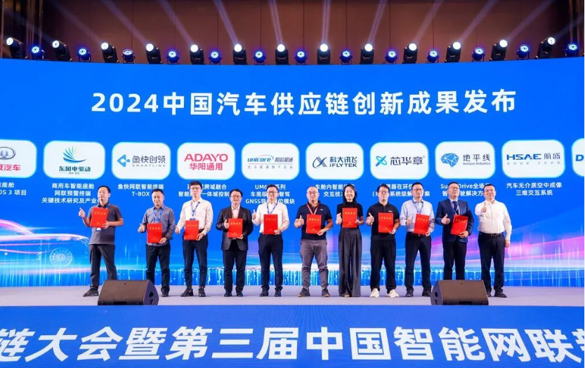 1727484550871092353.png image.png