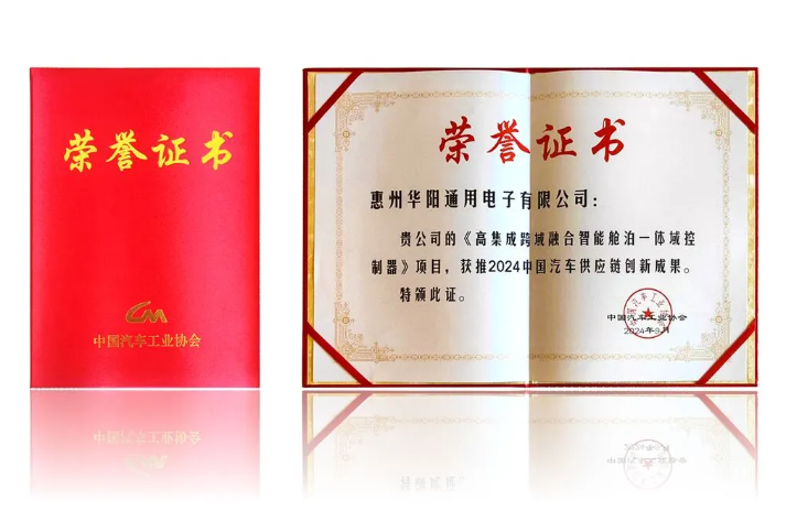 1727484585293038535.png image.png