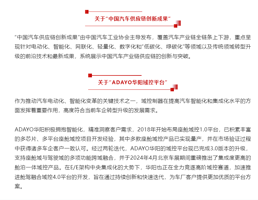 1727484633344056565.png image.png