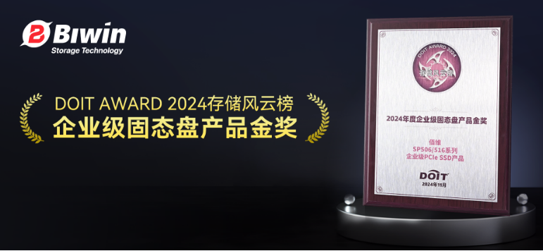 1731662506674048883.png image.png